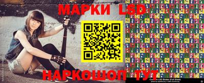 сатива Берёзовский