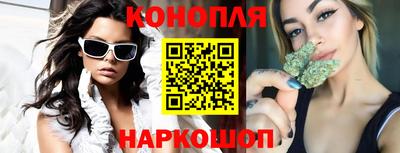 скорость Донской