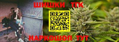 дмт Донецк