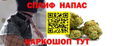 скорость Донской
