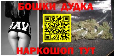 ПСИЛОЦИБИНОВЫЕ ГРИБЫ Беслан