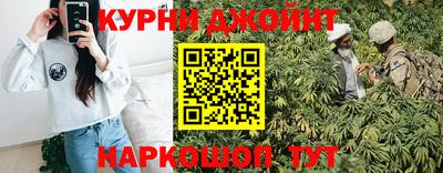 ПСИЛОЦИБИНОВЫЕ ГРИБЫ Беслан