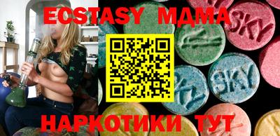 скорость Донской