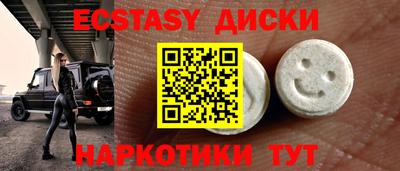 сатива Берёзовский