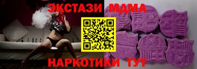 ПСИЛОЦИБИНОВЫЕ ГРИБЫ Беслан