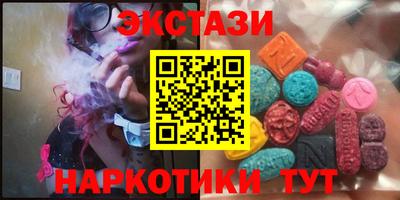 сатива Берёзовский