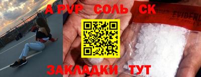 ПСИЛОЦИБИНОВЫЕ ГРИБЫ Беслан