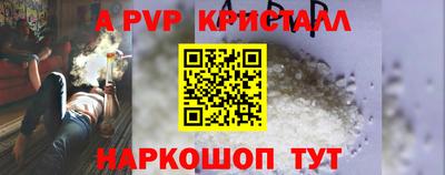марки nbome Дубна