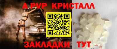 скорость Донской