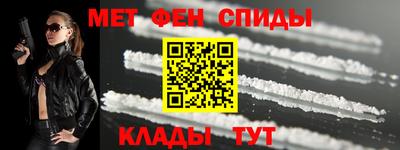 дмт Донецк