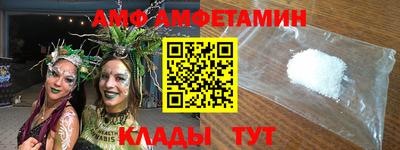 марки nbome Дубна