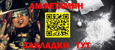 скорость Донской