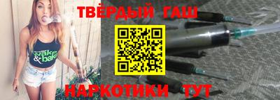 дмт Донецк