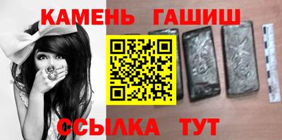 сатива Берёзовский