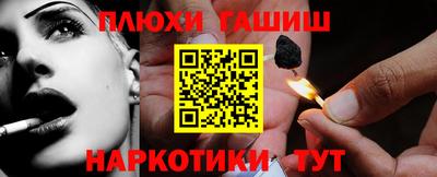скорость Донской
