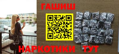 скорость Донской