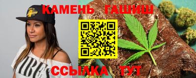 ПСИЛОЦИБИНОВЫЕ ГРИБЫ Беслан