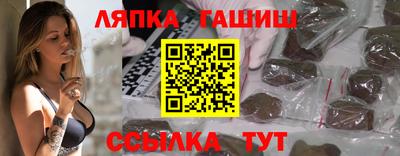 дмт Донецк