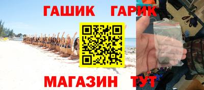 дмт Донецк