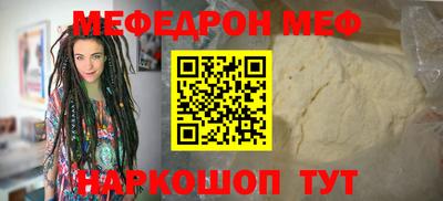 дмт Донецк