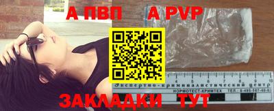 дмт Донецк