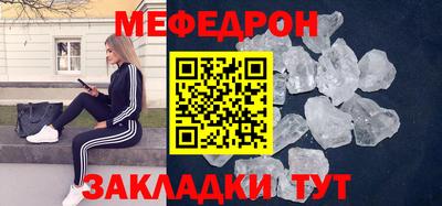 сатива Берёзовский