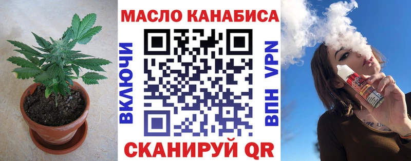 мега как зайти  Шарыпово  Дистиллят ТГК вейп  даркнет сайт 