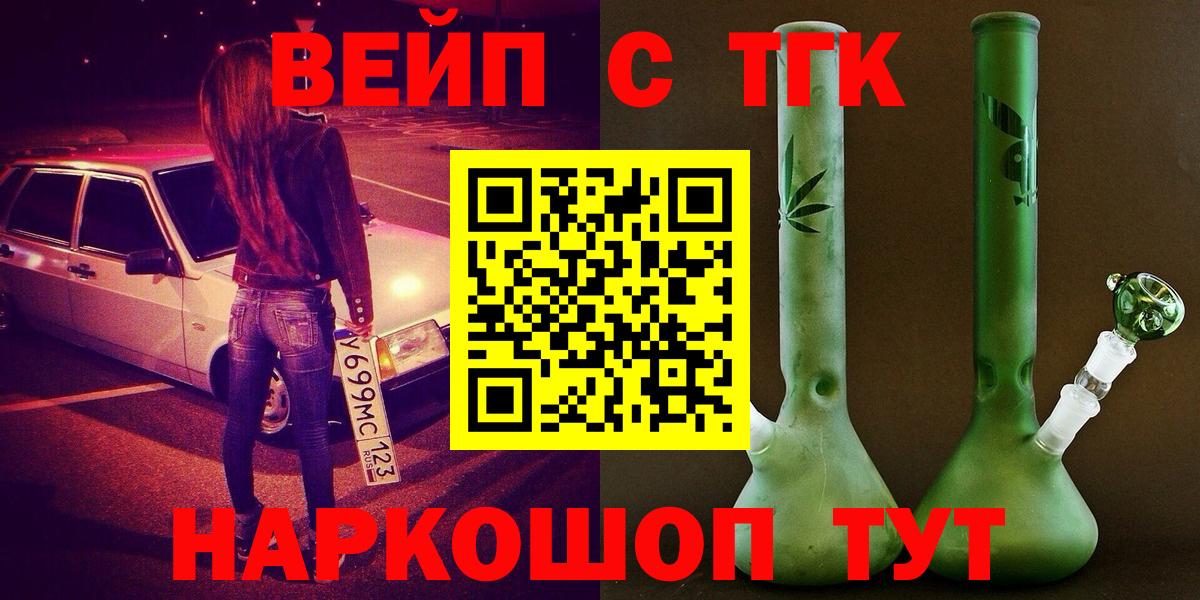 Кетамин Шарыпово
