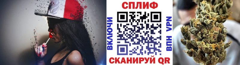 Бошки Шишки индика  Шарыпово 